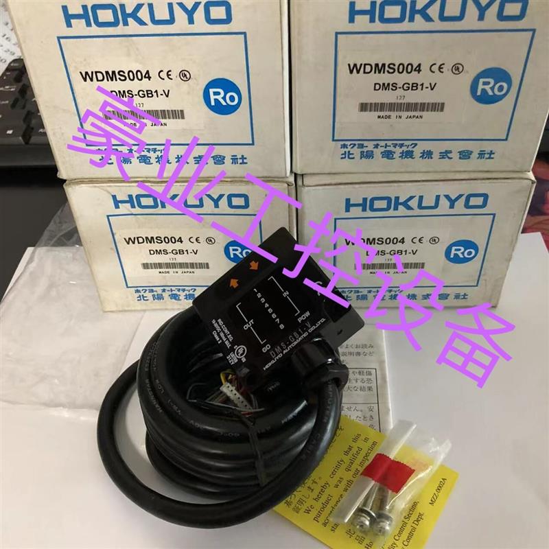北阳传感器DMG-GB1.DMG-GB1-Z07.DMS-HB1-Z09.DMW-GFR-01.DMJ询价