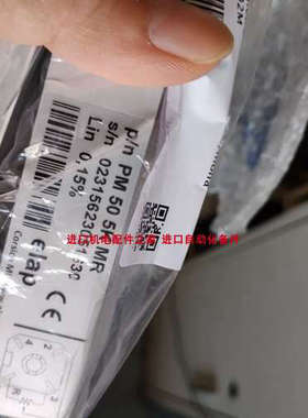 ADDI-DATA APCI-7500-3总线模块 ELAP PD100255LD4线性传感器议价