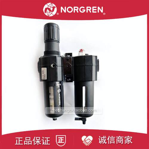 BL74-608G诺冠NORGREN三联件601/605/625G/628B/615A/401/408询价
