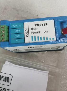 全新原装正品ProvibTech派利斯 TM0182-A50-B01-C00 现货询价