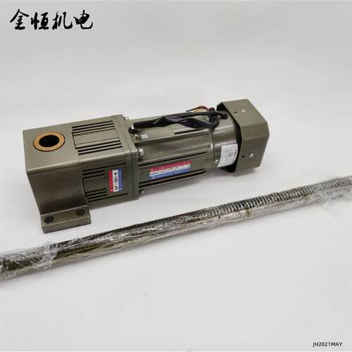 东力推杆减速机5IK90GU-CB变速箱6LF30-4垂直移动90W定速刹车询价