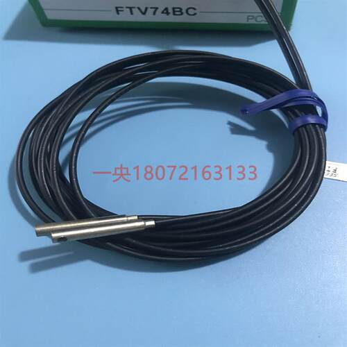 竹中FTV74BC 光纤传感器现货FTSU73B-11  FT505 FT305询价