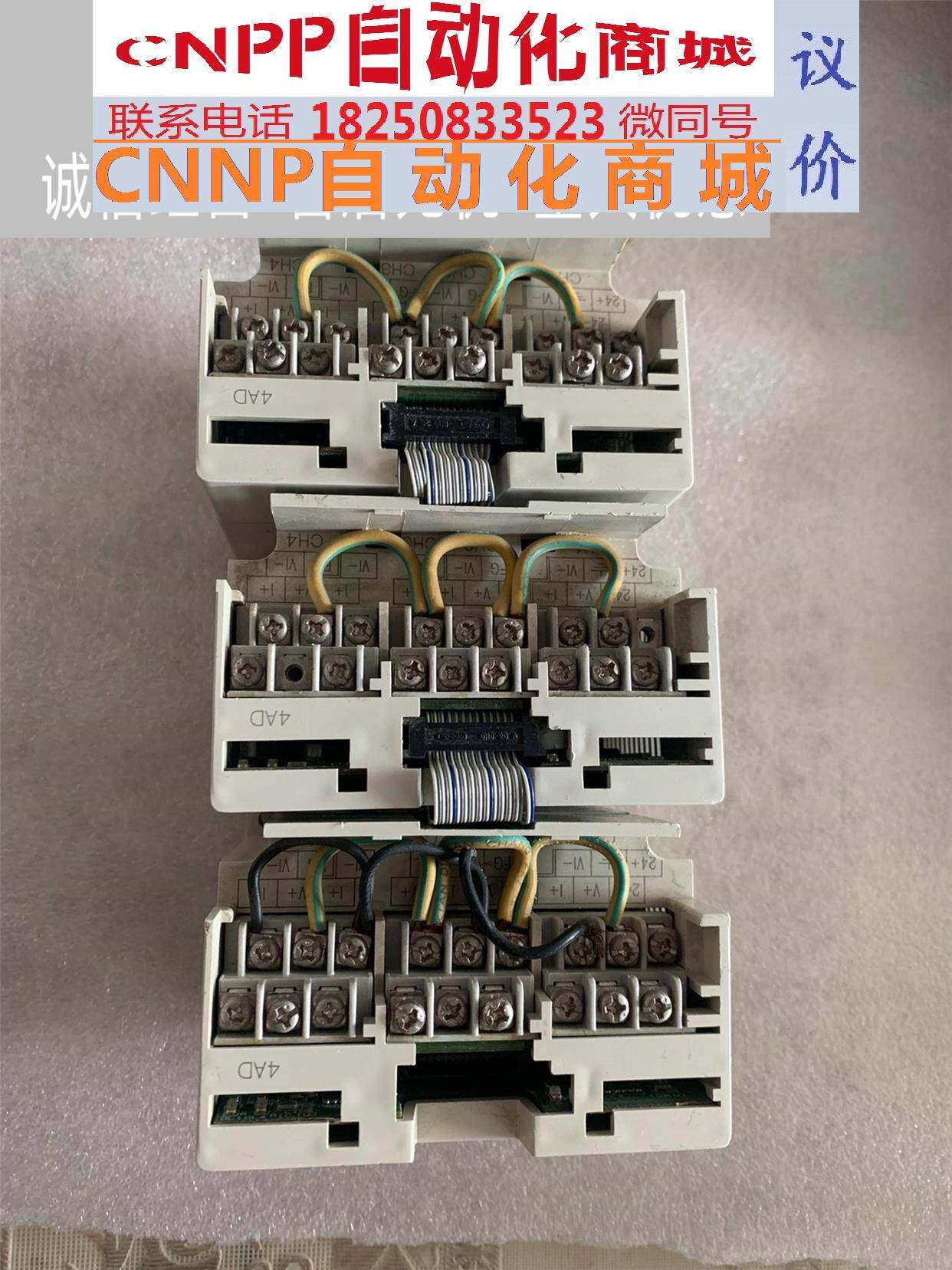 三菱FX2N-4AD，原装拆机的，单价！属于什么档次？