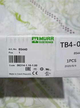 德国MURR穆尔85440 85441 85442 EMPARRO POWER原装现货开关询价