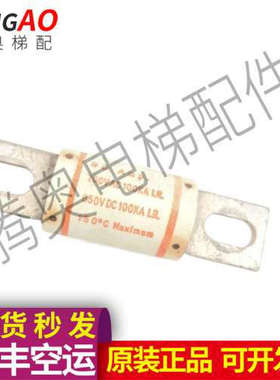 中熔熔断器700VAC100KALR  / 650VDC100XALR原装议价