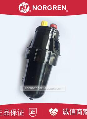 L68C-NNP-ERN诺冠NORGREN油雾器RUN/L68M/8GP/BGP/AGP/6GP/MR询价