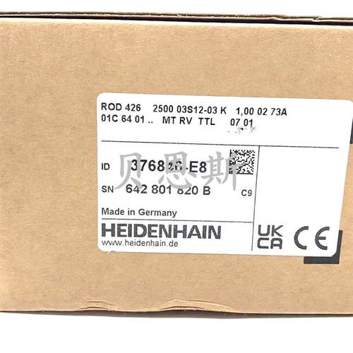 ROD426 2500 03S12-03 ID376846-E8海德汉HEIDENHAIN原装编码询价