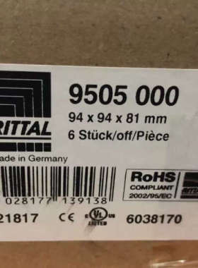 威图 RITTAL 机柜 9505 000 TS8800.190 9505000 94MM*94*81MM议