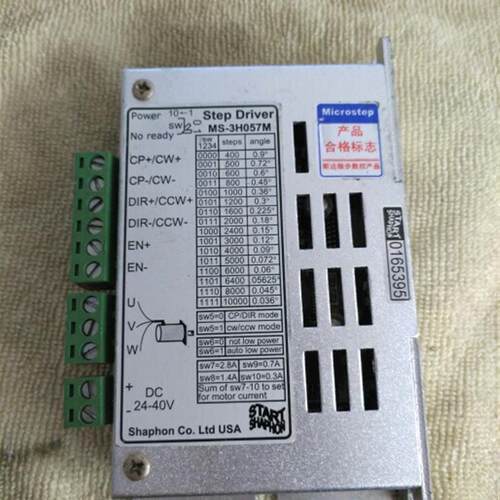 斯达特 步进电机驱动器MUa-2H202D  MS-3H057M SH-2H057Mb 二询价