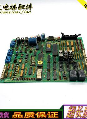 现代电梯配件编码器板204C1567 Encoder B D电梯原厂实拍正品询价