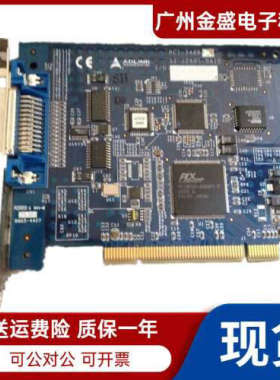 凌华ADLINK PCI接口的IEEE-488 GPIB卡LPCI-3488 PCI-GPIB卡 议价