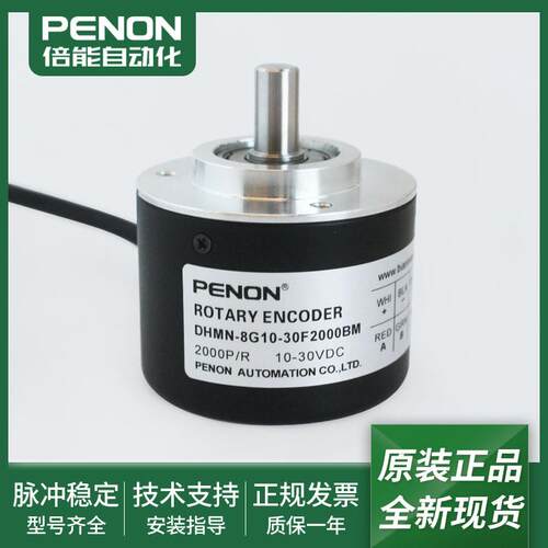 DHMN-8G10-30F2000BM-30F2000B0.5M-30F2500B0.5M-30F3600B0.询价