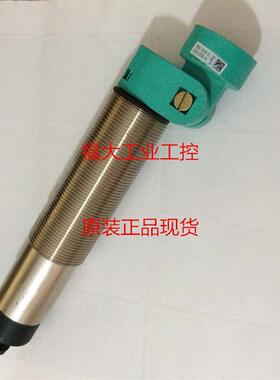 P+F超声波传感器 3RG6023-3AC00-PF 3RG6023-3AC00询价
