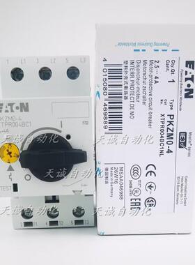 德国E.T. N伊顿马达保护器开关PKZM0-4.1.6-2.5-4-6.3-10-20-询价