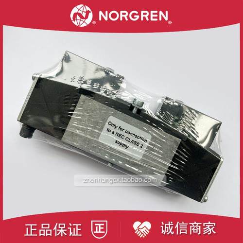 VS26S511DF213A诺冠NORGREN电磁阀VS26S511DF313A-VS26S522DF询价