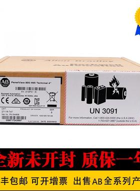 AB罗克韦尔2711R-APK10 2711P-RGB7P 2711P-RGB10P 2711P-RGT询价