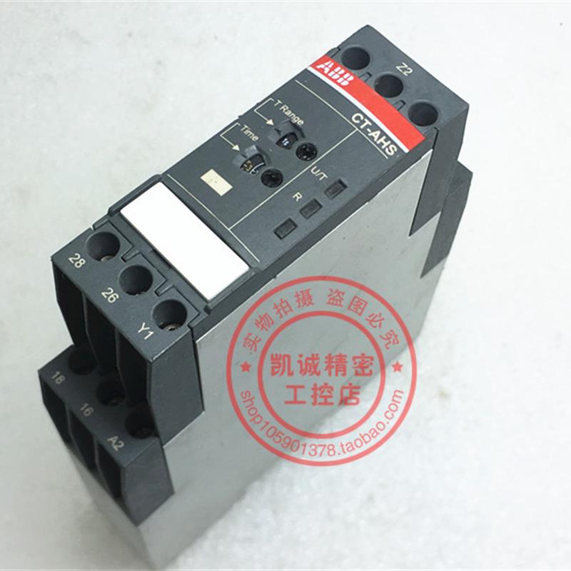 原装ABB时间继电器 CT-AHS.22S 1SVR730110R3300 全新现货正询价