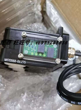 全新桥田快换装置M170568-BE275。议价