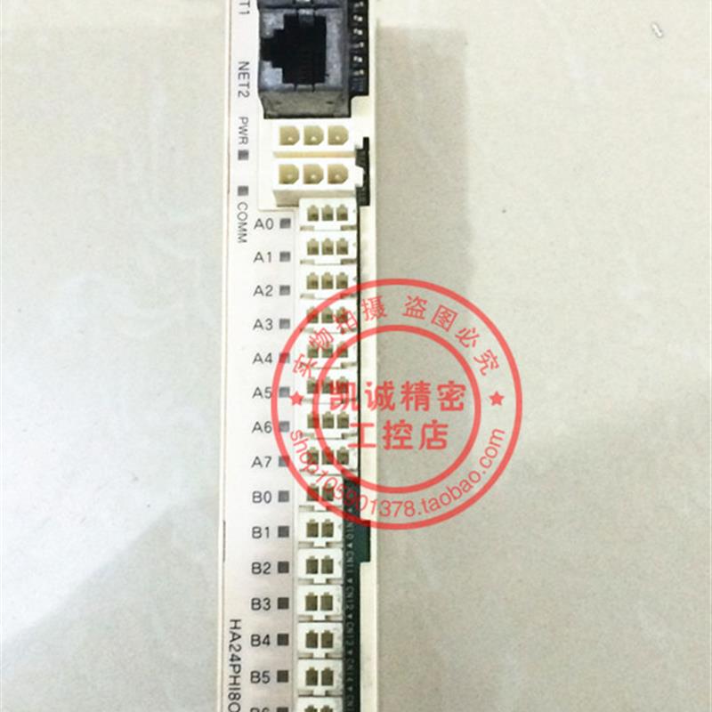 HA24PHI808 大船/连群ADTEC自动曝光机ALGO通讯子局驱动器 现询价