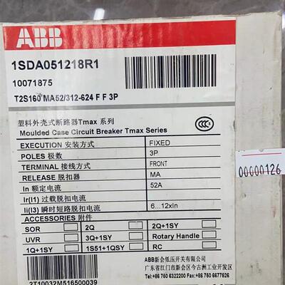 T2S160 MA52/312-624 F F 3P 全新原装ABB接触器隔离开关软启询价