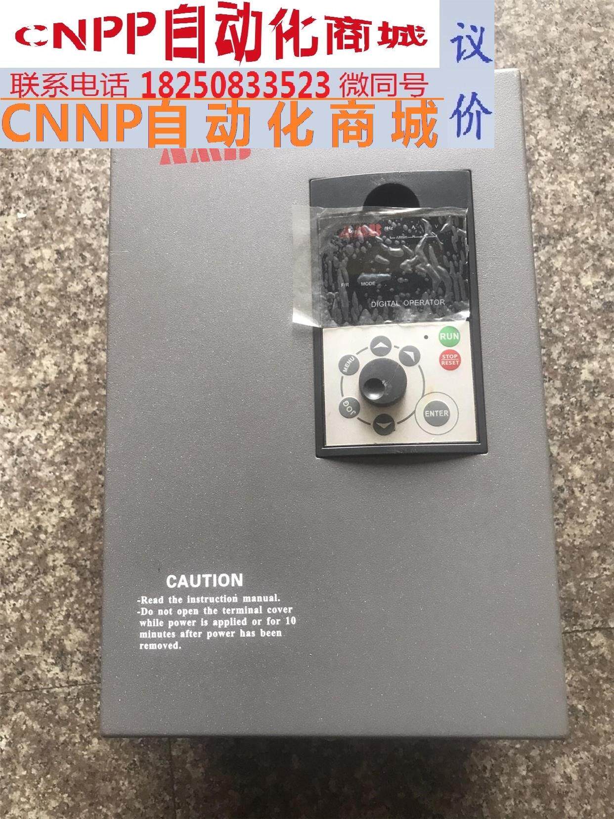 安邦信11kw/380v二手拆机变频器,成色如图较好,标签掉
