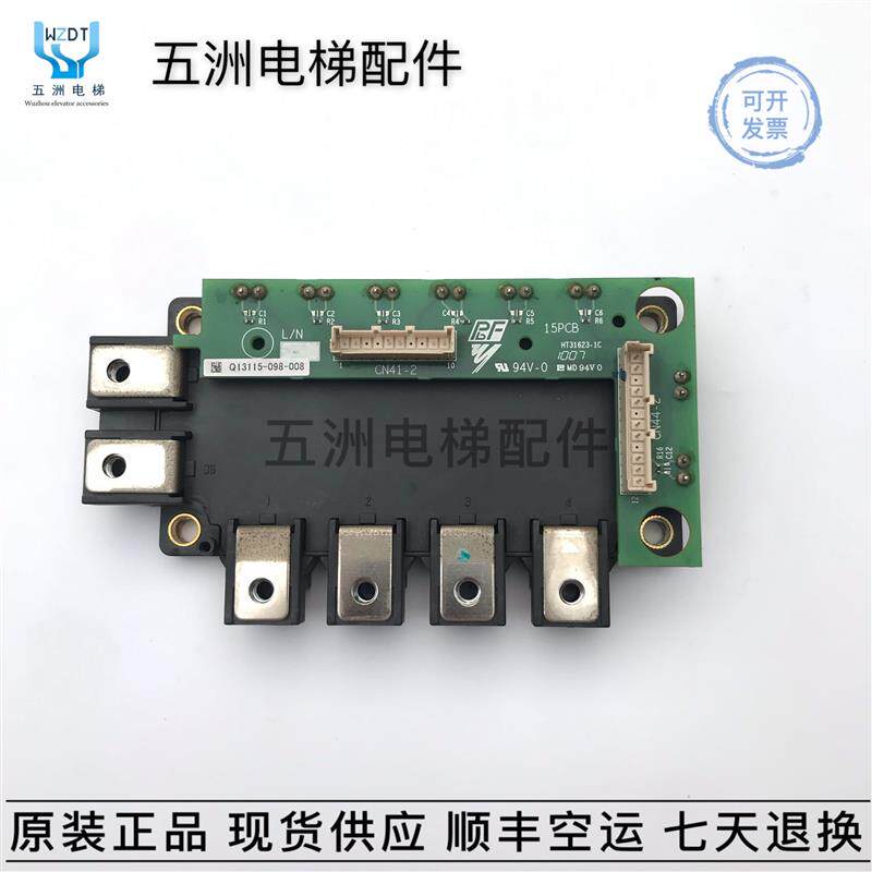 原装L1000A安川变频器22KW变频器模块CM100RX1-24A原厂现货询价