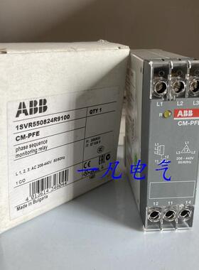 全新原包装ABB相序监视器CM-PFE 1SVR550824R9100 208-440V现询价