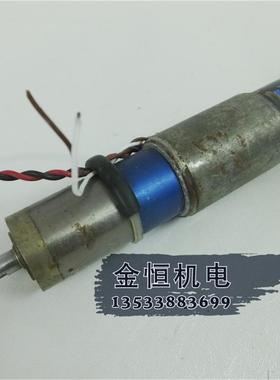 拆机 FAULHABER 2842S012C-610 061G-611 11099 23/1 216:1询价