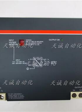 原装ABB开关电源CP-S 24/20.0导轨式1SVR427016R0100现货询价