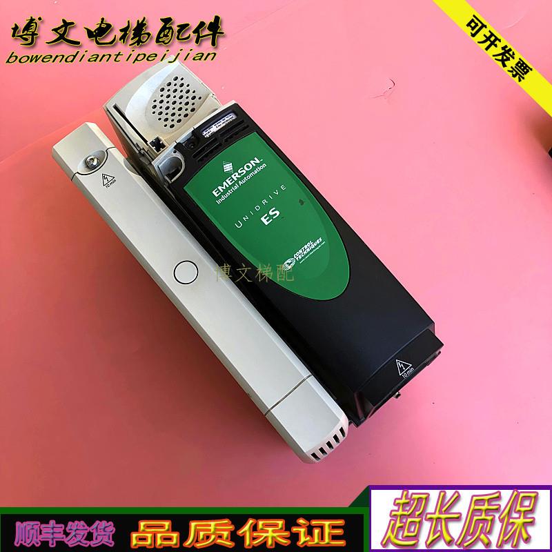 艾默生变频器爱登堡ES2401 ES2403 ES2402 ES2404 原厂正品现询价