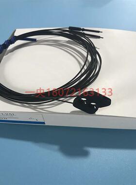 欧姆龙光纤传感器E32-L25L现货E32-L25 E32-L25A询价