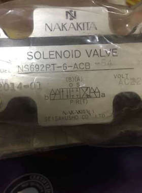 NAKAKITA SOLENOID VALVE NS692RT-6-ACB-54 SEI SAKUSHO 正品议