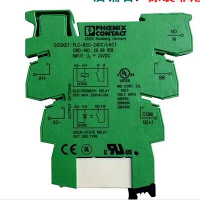 菲尼克斯继电器底座+继电器:PLC-BSC- 24DC/21 2966016 29611询价