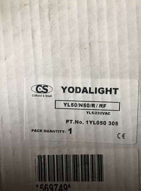 CLIFFORD SNELL YODALIGHT  YL50/N50/R/RF FIRE ALARM SOUNDER议