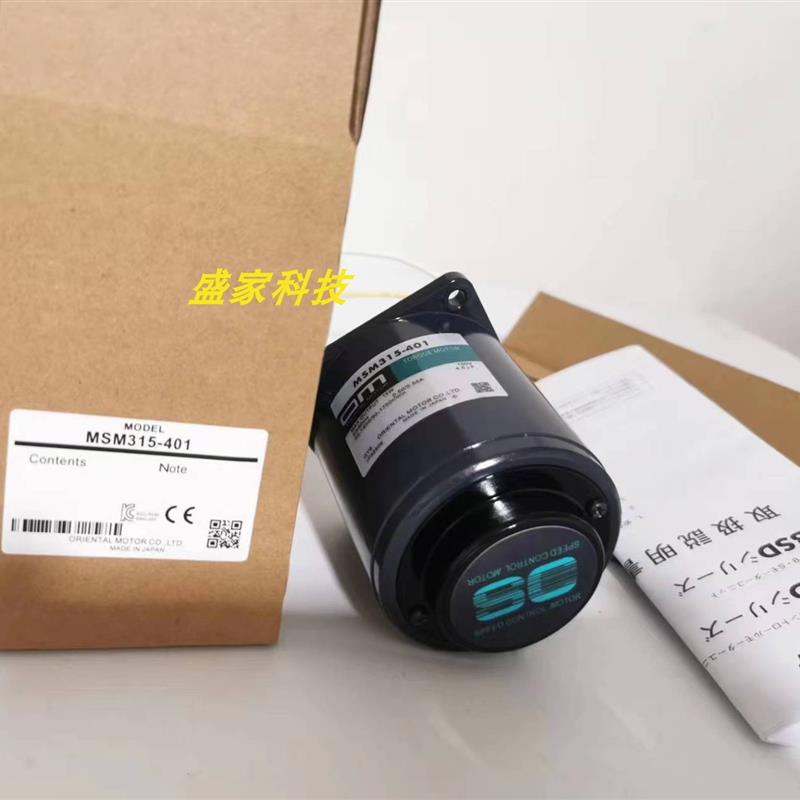 东方电机PK523B-M30/M20 PK523A-M30/M10 PK523B/A PK523B-M2询价