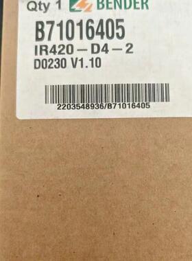 全新本德尔绝缘检测仪IR420-D4-2 品多型号全价优问客服询价