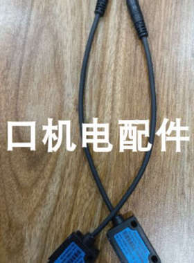 德国microsonic威声 hps+35/DIU/TC/E/G1电磁阀FG LINE AL03EB13T