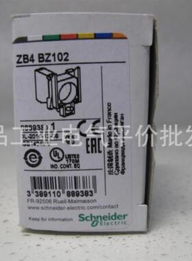 正品现货ZB4BZ101/ZB4BZ102/103/104/105/ZB4BZ141施耐德按钮询价