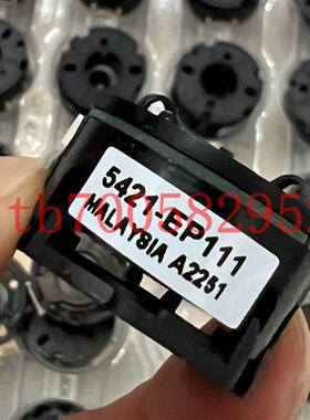 HEDR-5421-EP111 AVAGO编码器 全新原装 新批次询价