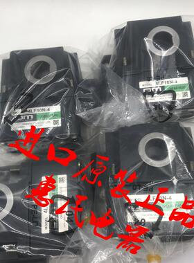 东方马达直线减速机OM 4LSB20N-3 2LSF10N-4 4LSB45N-1 4LSF4询价