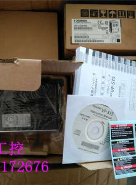全新原装东芝TOSHIBA变频器 VFS15-2002PM 0.2KW/220V 议价