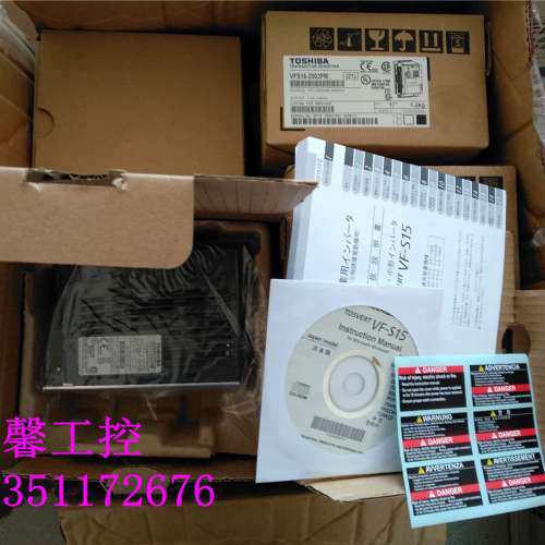 全新原装东芝TOSHIBA变频器 VFS15-2002PM 0.2KW/220V 议价