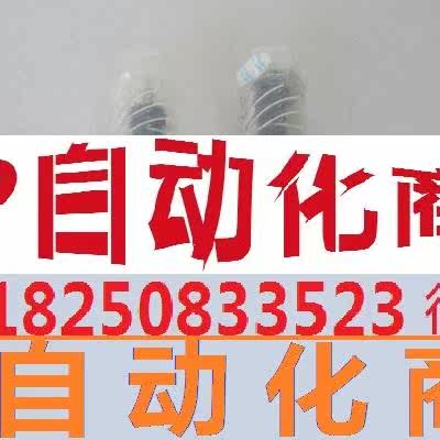 *全新schunk减震器wp-m0.2-380-nf 现货id-nr 9953563询价