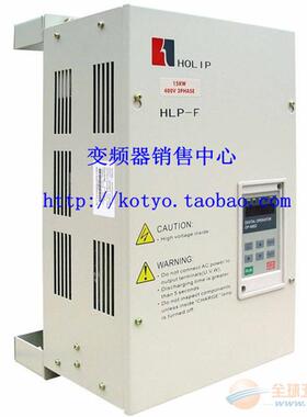 原装海利普变频器HLPF004543B 45KW 380V议价.询价