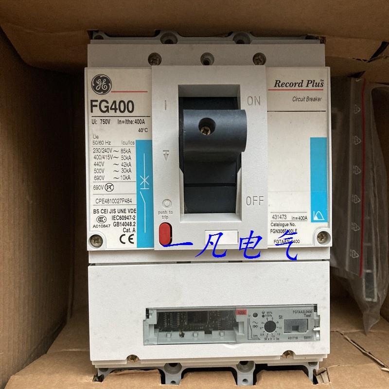 原装美国GE通用逆壳断路器FGN36AA400LLF FG400 3P 400A 350A询价