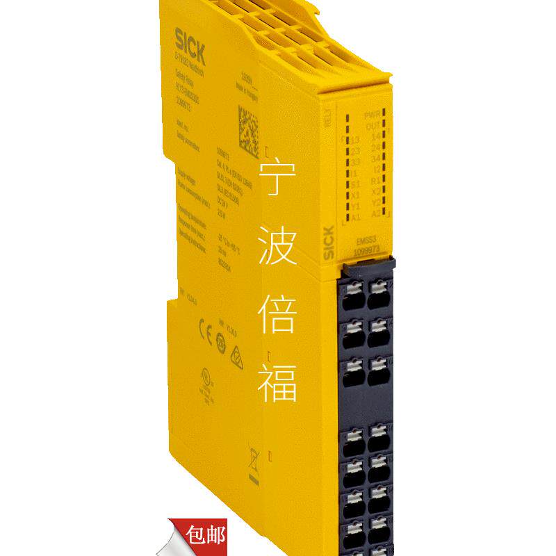 德国西克1099973 RLY3-EMSS300 EMSS100 1085345正品安全继电询价