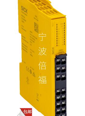 德国西克1099973 RLY3-EMSS300 EMSS100 1085345正品安全继电询价