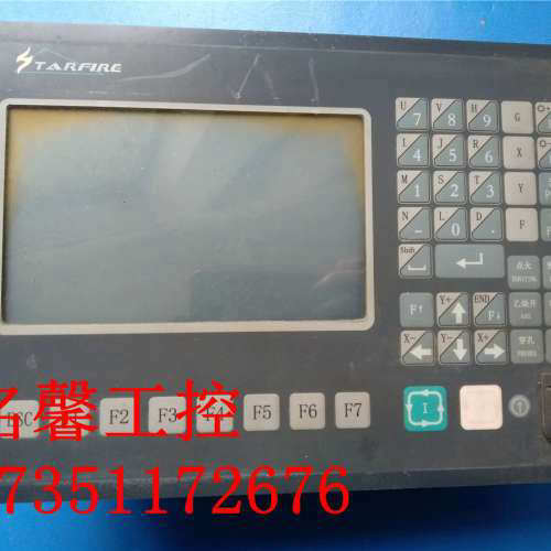 SF-2100S系统 SF-2012AH数控火焰系统 实物图 功能正常议价