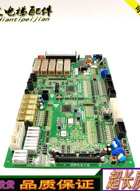 日立电梯自动扶梯主板HE12CMPU 65000607V40 原厂现货实拍正询价