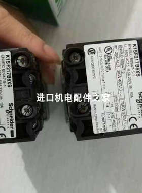 原装SCHNEIDER K1SF217B6XS钥匙开关PIXSYS ATR243-20ABC温控器议